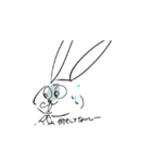 にょんちきん（個別スタンプ：7）
