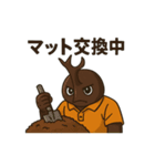 クワカブブリーダー用スタンプ（個別スタンプ：4）