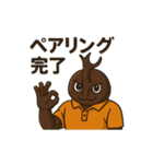 クワカブブリーダー用スタンプ（個別スタンプ：15）
