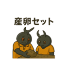 クワカブブリーダー用スタンプ（個別スタンプ：16）