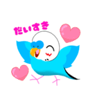 セキセイインコのマイちゃん（個別スタンプ：4）