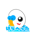 セキセイインコのマイちゃん（個別スタンプ：9）