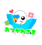 セキセイインコのマイちゃん（個別スタンプ：20）
