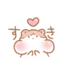 愛を伝えたいハムスター♡（個別スタンプ：1）
