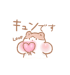 愛を伝えたいハムスター♡（個別スタンプ：5）