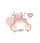 愛を伝えたいハムスター♡（個別スタンプ：6）