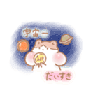 愛を伝えたいハムスター♡（個別スタンプ：8）