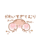 愛を伝えたいハムスター♡（個別スタンプ：10）