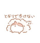愛を伝えたいハムスター♡（個別スタンプ：11）