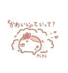 愛を伝えたいハムスター♡（個別スタンプ：21）