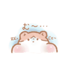 愛を伝えたいハムスター♡（個別スタンプ：32）