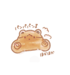 愛を伝えたいハムスター♡（個別スタンプ：37）
