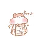 愛を伝えたいハムスター♡（個別スタンプ：40）