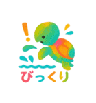 ゆるカラフルな海のいきもの♪毎日使える♪（個別スタンプ：5）