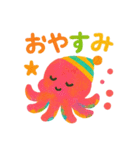 ゆるカラフルな海のいきもの♪毎日使える♪（個別スタンプ：7）