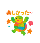 ゆるカラフルな海のいきもの♪毎日使える♪（個別スタンプ：10）