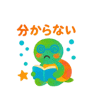 ゆるカラフルな海のいきもの♪毎日使える♪（個別スタンプ：23）