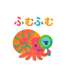 ゆるカラフルな海のいきもの♪毎日使える♪（個別スタンプ：28）
