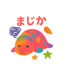 ゆるカラフルな海のいきもの♪毎日使える♪（個別スタンプ：34）
