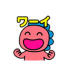 ギオンゴン（個別スタンプ：1）