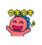 ギオンゴン（個別スタンプ：5）