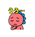 ギオンゴン（個別スタンプ：10）