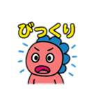 ギオンゴン（個別スタンプ：14）
