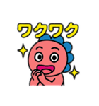 ギオンゴン（個別スタンプ：17）