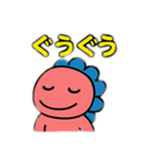 ギオンゴン（個別スタンプ：20）