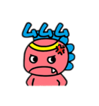 ギオンゴン（個別スタンプ：24）