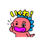 ギオンゴン（個別スタンプ：26）
