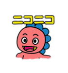 ギオンゴン（個別スタンプ：27）