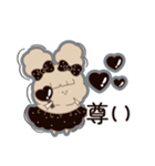 PENOちゃん推し活始めました♡黒色（個別スタンプ：6）