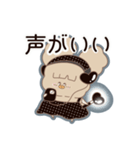 PENOちゃん推し活始めました♡黒色（個別スタンプ：8）