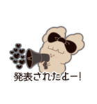 PENOちゃん推し活始めました♡黒色（個別スタンプ：20）
