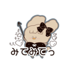 PENOちゃん推し活始めました♡黒色（個別スタンプ：24）