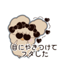 PENOちゃん推し活始めました♡黒色（個別スタンプ：31）