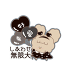 PENOちゃん推し活始めました♡黒色（個別スタンプ：34）