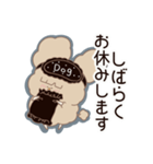 PENOちゃん推し活始めました♡黒色（個別スタンプ：35）