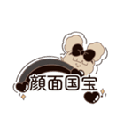 PENOちゃん推し活始めました♡黒色（個別スタンプ：38）