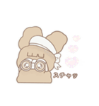 PENOちゃん推し活始めました♡白色（個別スタンプ：3）