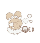 PENOちゃん推し活始めました♡白色（個別スタンプ：6）