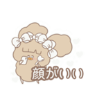 PENOちゃん推し活始めました♡白色（個別スタンプ：9）