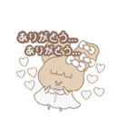 PENOちゃん推し活始めました♡白色（個別スタンプ：18）