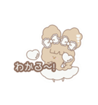PENOちゃん推し活始めました♡白色（個別スタンプ：22）