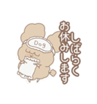 PENOちゃん推し活始めました♡白色（個別スタンプ：35）