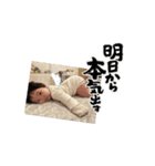 はちゃめちゃしーちゃん（個別スタンプ：4）