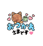 はちゃめちゃしーちゃん1（個別スタンプ：2）