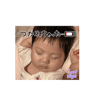 はちゃめちゃしーちゃん1（個別スタンプ：3）