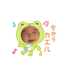 はちゃめちゃしーちゃん1（個別スタンプ：7）
